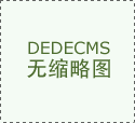 少女前线124e捞核心攻略详解 少女前线124e怎么捞核心