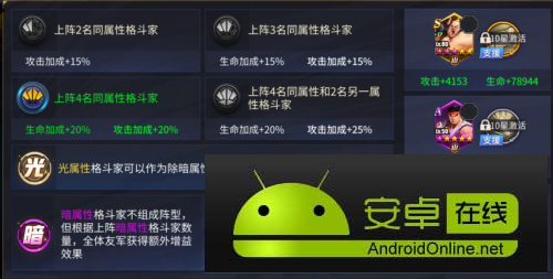 初期入门小霸王！狂隆卡新手实用详解
