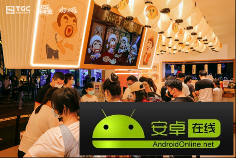 全新升级的“欢乐茶馆”，给我们带来了拓宽IP边界的新样本