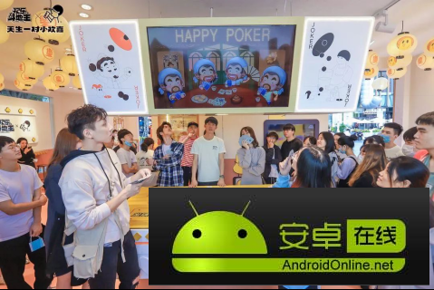 全新升级的“欢乐茶馆”，给我们带来了拓宽IP边界的新样本