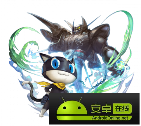《另一个伊甸：超越时空的猫》X《女神异闻录5：皇家版》11月30日梦幻联动