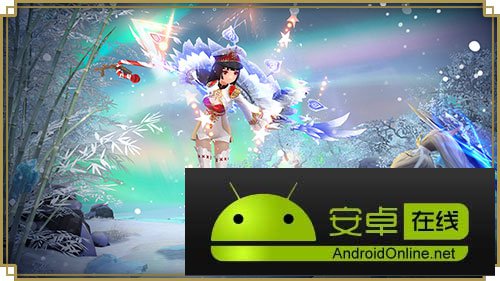 嬉雪趁年华，新《武林外传手游》新资料片定档12.3