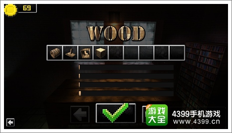 枪的世界玩法介绍