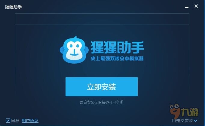 奥特曼大作战电脑版