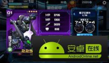 机战王蝎子王机甲怎么样获得获取方法详解