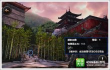 无尽之剑命运怎么玩基本操作介绍