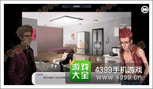 口袋侦探攻略