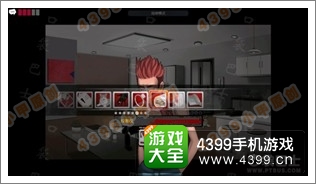 口袋侦探第十章攻略