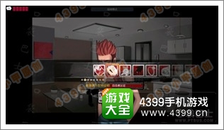 口袋侦探
