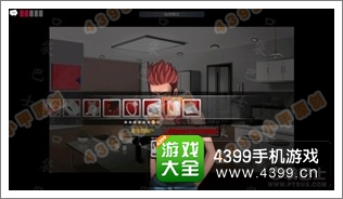 口袋侦探第十章