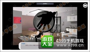 口袋侦探第十章