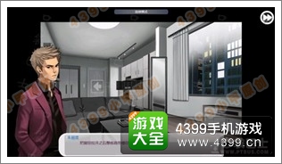 口袋侦探攻略