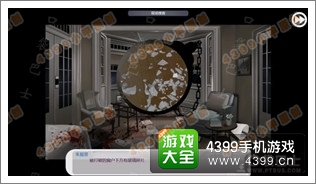 口袋侦探攻略