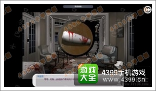 口袋侦探