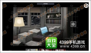 口袋侦探第九章