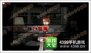 口袋侦探第九章攻略