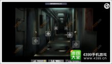 口袋侦探第7章攻略藏身房