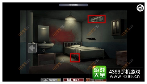 口袋侦探第七章攻略