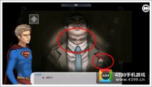 口袋侦探12关怎么过第12关攻略