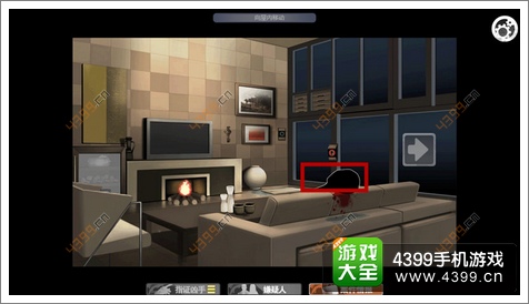 口袋侦探第四章攻略