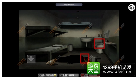 口袋侦探第六章攻略