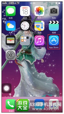 我的世界手机版ios免费下载