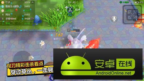 怪兽大作战双刀进阶攻略