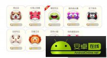 怪兽大作战装饰图鉴大全怪兽大作战都有什么装