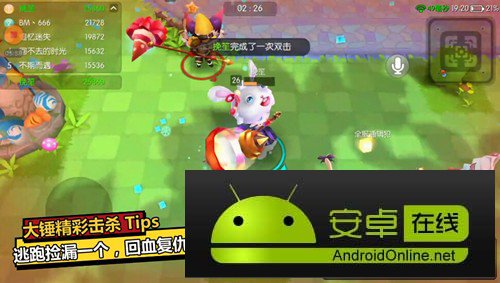 怪兽大作战锤子技巧
