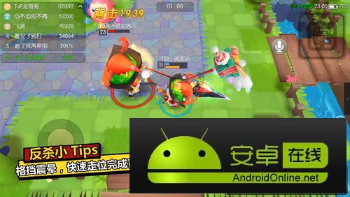 怪兽大作战锤子技巧