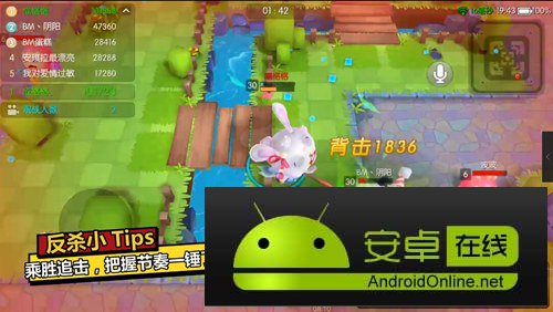 怪兽大作战锤子技巧