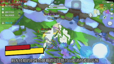 怪兽大作战