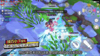 怪兽大作战