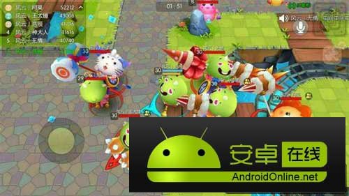 组队