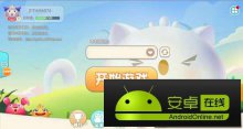 怪兽大作战战斗技巧分析战斗攻略全方面详解