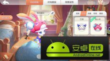 新版本重磅来袭《怪兽大作战》今日开启公测