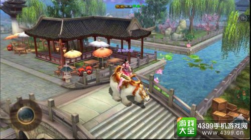 天龙八部手游