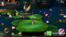 《天龙八部》一测回忆此情可待成追忆