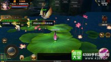 天龙八部手游特色曝光原汁原味剧情重现