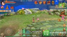天龙八部手游丐帮珍兽选择丐帮珍兽搭配