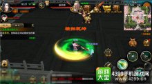 天龙八部手游丐帮PK技巧丐帮属性和技能攻略