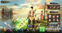 天龙八部手游丐帮技能大全丐帮技能属性详解