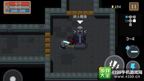 元气骑士雕像祭拜攻略
