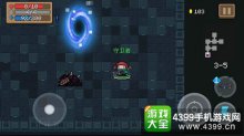 元气骑士怪物打法元气骑士boss攻略