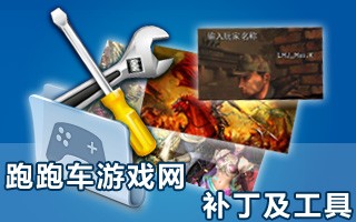 鬼泣4xinput13.dll 鬼泣4运行不了
