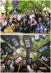 迈出手机屏!《一起来捉妖》到底缔造了怎样一