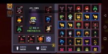 我的勇者攻略心得:开局送的武器一定别卖