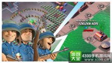海岛奇兵特遣队更新预告:新增特遣队任务和铁