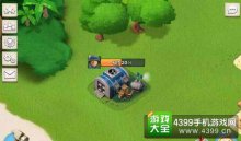 《海岛奇兵》盘点那些没有注意到的细节