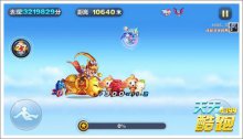 天天酷跑金猪兜兜万米测试金猪兜兜好不好